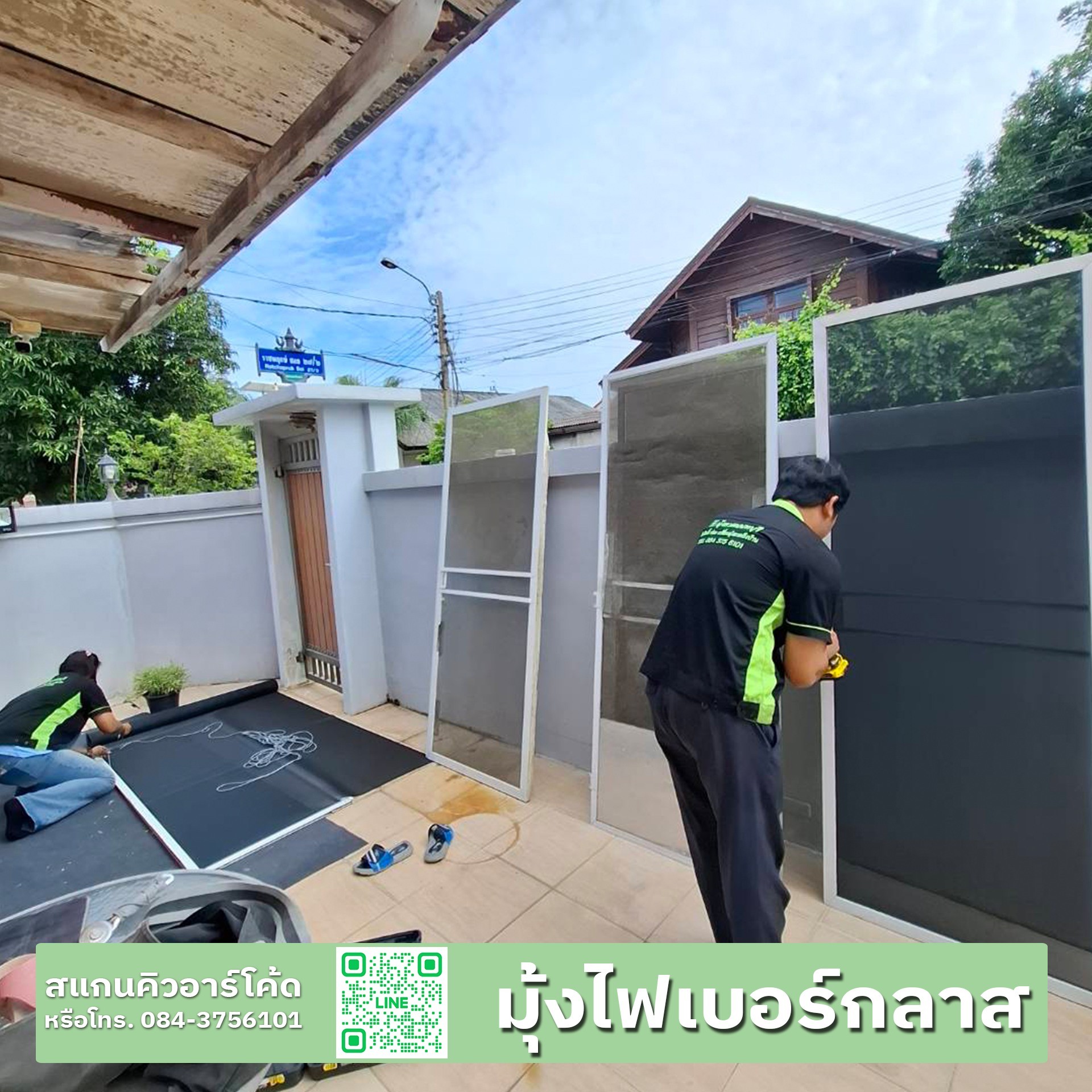 ฟ1