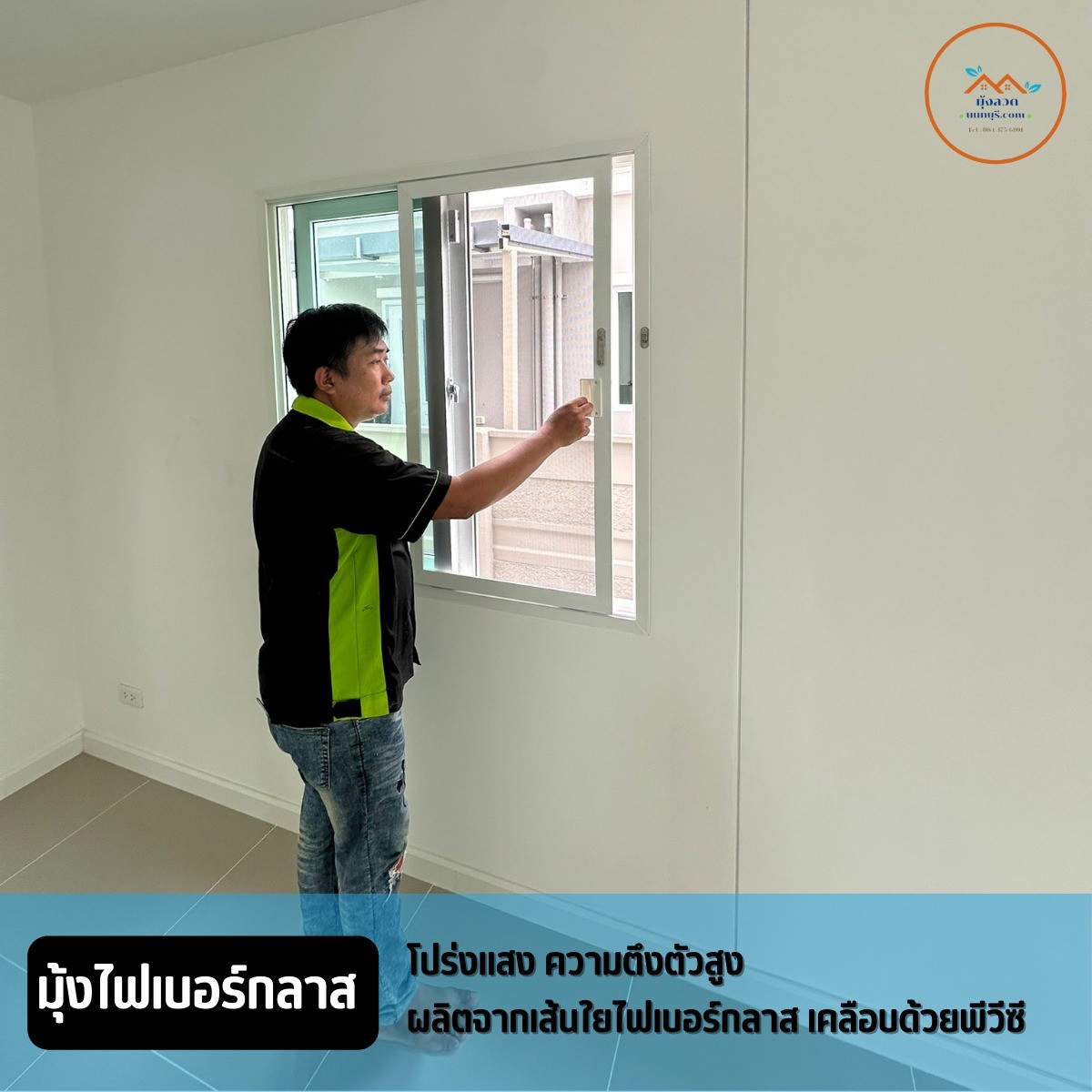 ฟ3