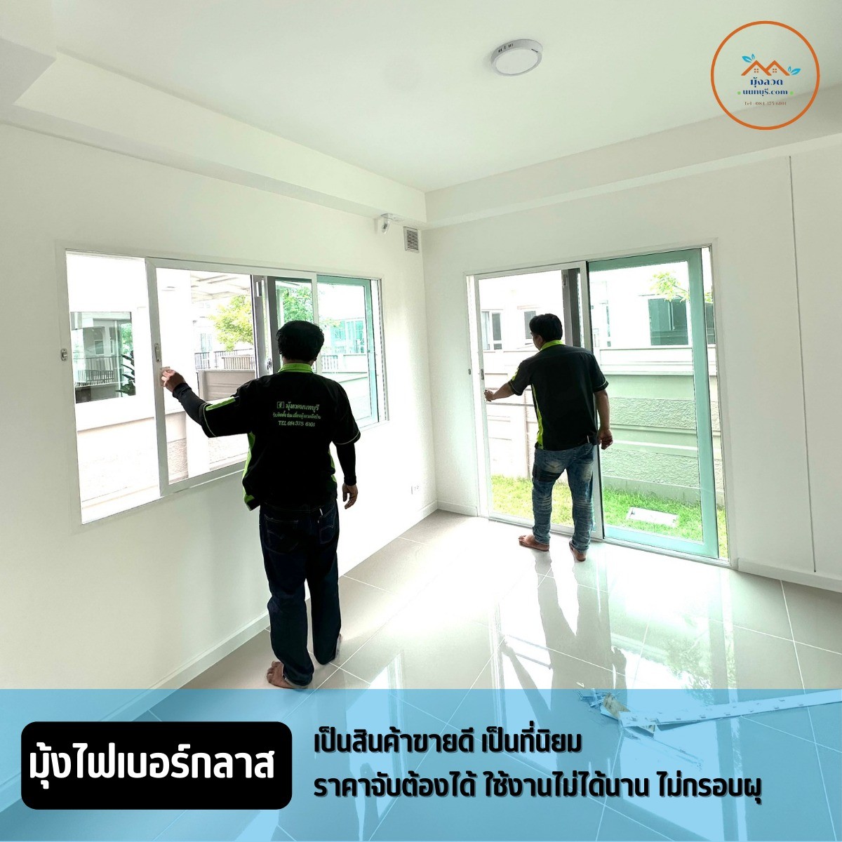 ฟ4