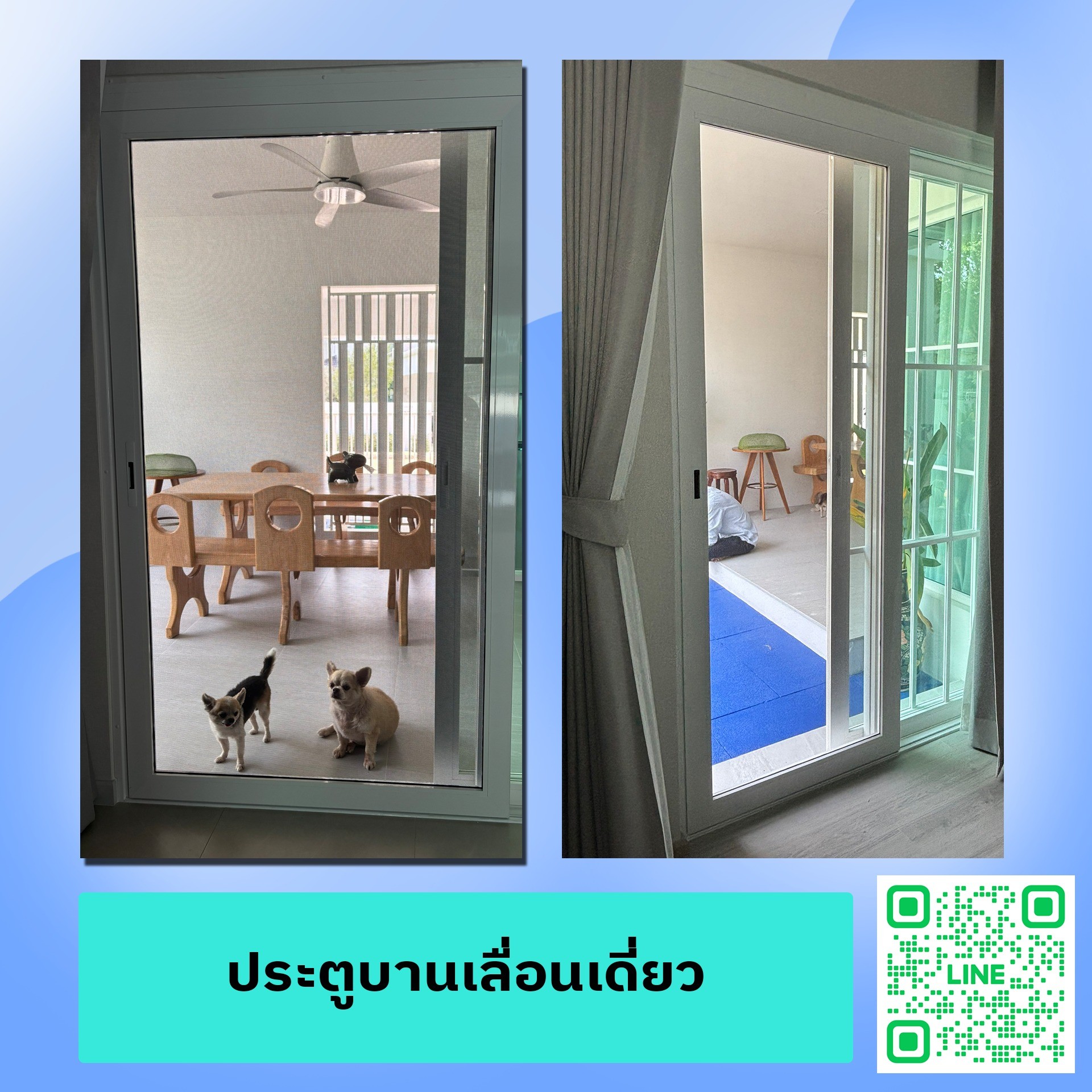 ม4
